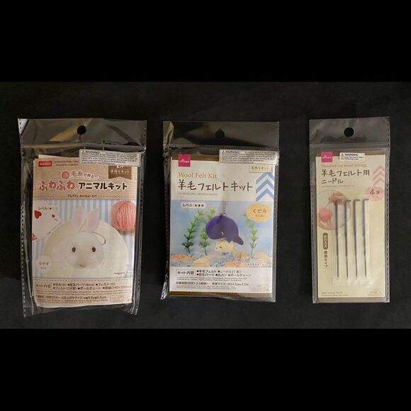 🆕 Daiso Needles For Wool Felting + 2 Felting Kit - Picture 1 of 5